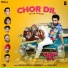 Master Saleem, Monewala