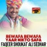Faqeer Shoukat Ali Sedhar