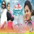 Kumar Pritam, Suman Gupta