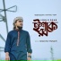 Shafayat Munaim