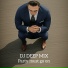 DJ DEEP MIX