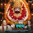 Anup Jalota, Sadhana Sargam