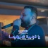Cheb Mustapha feat. Manini Sahar