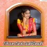 RELARE RELA RAGHU