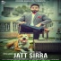 Upkar Sandhu (DjPunjab.CoM)