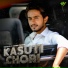 Rock D, Ansh Pandit