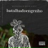 Batalha do Engenho, Cogu
