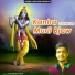 Avinash Yogi