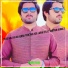 Hamid Raju feat. Sabtain Ajmal
