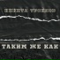 Никита Троилов