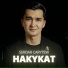 Serdar Çaryýew