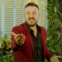Mustafa Mengüç