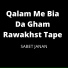 Sabet Janan