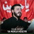 Celal Ceferi