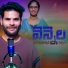 Mohan Mikky