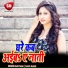 Sunil Sajan