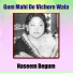 Naseem Begum