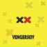 VENGERSKIY