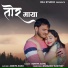 Soniya Sahu