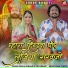 Rekha Parmar, Viru Nehad