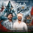Shubham Mahi, Avinash Selothi