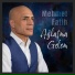 Mehmet Fatih