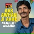 Najab Ali Wistaro