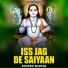 ASHWANI SHARMA