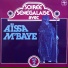 Aïssa M'Baye