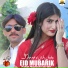 Mahar Mudassar Hattar