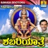 K. Yuvaraj