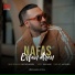 Erfan Aren