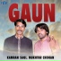 Kamran Saqi, Mukhtar Chohan