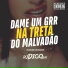 DJ Digo Beat, Mc Diguinho