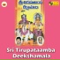 Prabhakar Muralidhar