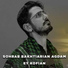 Sohrab Bakhtiarian Agdam