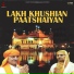 Parmjit Singh, Renu Singh