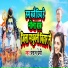 Pankaj Premi