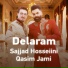 Qasim Jami, Sajjad Hosseiini