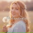 Анна Щербакова