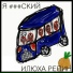Илюха Репин