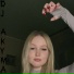 DJ Akyma