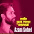 Azam Sohel