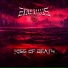 Fatal-M, Eqwillus