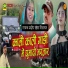 Pardeep Rana Miyasar