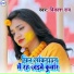 Vikash Rao