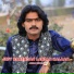 Azhar Khushabi