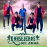 Los Konsejeros Del Amor