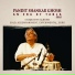 Pandit Shankar Ghosh, Pandit Vidya Sahai