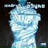 Ickarus DJ